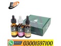 serene-tree-delta-10-thc-tincture-price-in-faisalabad-03001597100-small-0