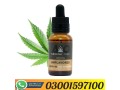 serene-tree-delta-10-thc-tincture-price-in-multan-03001597100-small-0