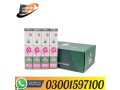 serene-tree-delta-10-thc-disposable-vape-price-in-peshawar-03001597100-small-0