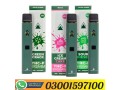 serene-tree-delta-10-thc-disposable-vape-price-in-rahim-yar-khan-03001597100-small-0