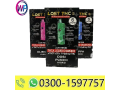 lost-thc-thca-liquid-6g-in-faisalabad-03001597757-small-0