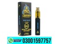 new-covert-disposable-3g-in-karachi-03001597757-small-0