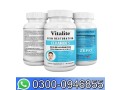 vitality-skin-restoring-ceramides-capsules-in-karachi-03000946855-small-0