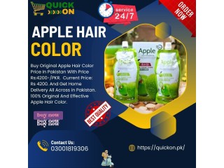 Apple Hair Color Shades & Prices in Pakistan: A Beauty Guide | 03001819306