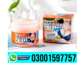 meizao-papaya-breast-enlarging-cream-in-rahim-yar-khan-03001597757-small-0