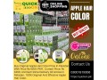 apple-hair-color-prices-in-pakistan-your-complete-guide-2024-03001819306-small-0