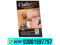 cialis-black-tablets-price-in-peshawar-03001597757-small-0