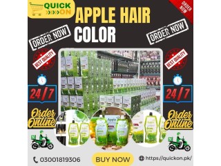 Apple Hair Color Shades & Prices in Pakistan: A Beauty Guide 03001819306