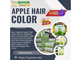 Apple Hair Color Price In Pakistan | 03001819306