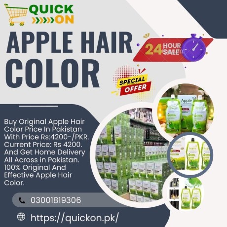 apple-hair-color-price-in-pakistan-03001819306-big-0