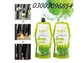 apple-hair-color-price-in-pakistan03003096854-small-0