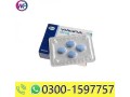 viagra-timing-tablets-in-wah-cantt-03001597757-small-0