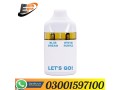 lets-go-6000mg-takeoff-blend-thc-6ml-disposable-in-karachi-03001597100-small-0