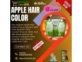 apple-hair-color-prices-in-pakistan-your-complete-guide-2024-03001819306-small-0