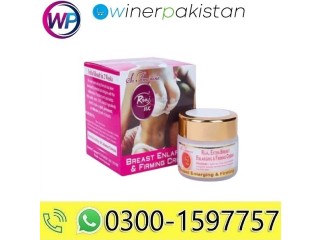 Rivaj Breast Enlarging Cream in Karachi- 03001597757