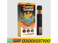 looper-reserve-1g-green-crack-strain-vape-price-in-peshawar-03001597100-small-0