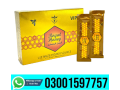 kingdom-royal-honey-in-lahore-03001597757-small-0