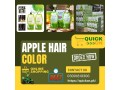 apple-hair-color-latest-prices-in-pakistan-and-where-to-buy-03001819306-small-0