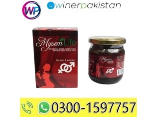 Mysem Life Macun in Karachi03001597757