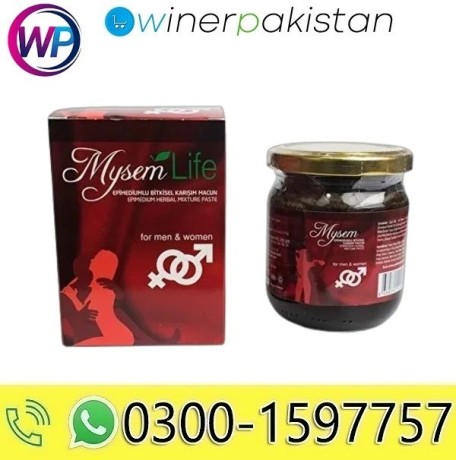 mysem-life-macun-in-karachi03001597757-big-0