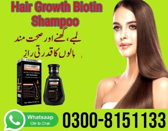 hair-growth-biotin-shampoo-in-sargodha-0300-8151133-big-0