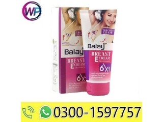 Balay Breast Cream In Pakistan - 03001597757