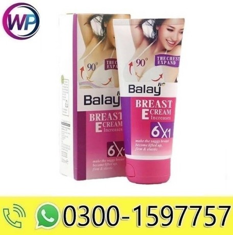 balay-breast-cream-in-karachi-03001597757-big-0