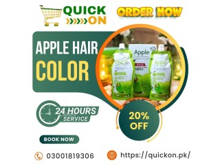 Apple Hair Color Shades & Prices in Pakistan: A Beauty Guide | 03001819306