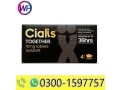 cialis-together-in-faisalabad-03001597757-small-0