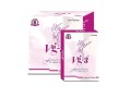 for-women-vg3-tablets-24-count-pack-of-1-price-in-karachi-03001597100-small-0