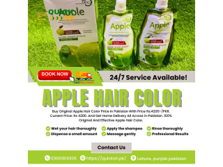 Apple Hair Color Price in Pakistan | 03001819306