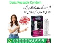 durex-reusable-condom-in-faisalabad-03000960999-small-0