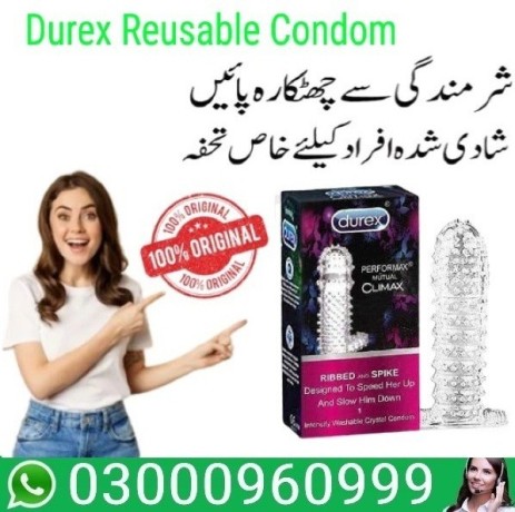 durex-reusable-condom-in-faisalabad-03000960999-big-0