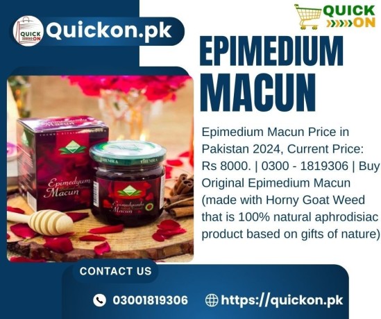 epimedium-macun-price-in-pakistan-03001819306-big-0