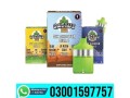 cactus-labs-six-shooter-thc-a-blend-disposable-vape-in-karachi-03001597757-small-0