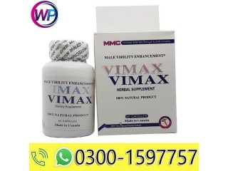 Vimax Capsules In Karachi - 03001597757