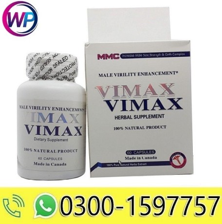 vimax-capsules-in-karachi-03001597757-big-0