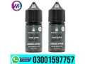 serene-tree-delta-9-thc-green-apple-vape-juice-1200mg-in-lahore-03001597757-small-0