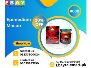 Epimedium Macun Price In Gujrat | 03055997199