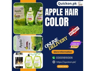 Apple Hair Color Shades & Prices in Pakistan: A Beauty Guide | 03001819306