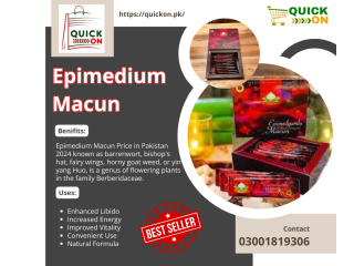 Epimedium Macun Price In Pakistan : Epimedium Macun How to use? | 03001819306