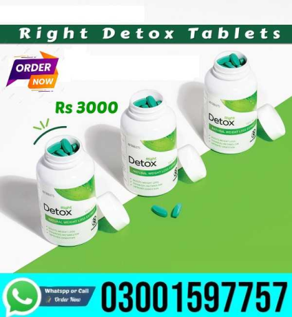 right-detox-tablets-in-rahim-yar-khan-03001597757-big-0