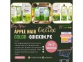 apple-hair-color-price-in-pakistan-03001819306-small-0