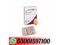 levitra-20mg-tablets-price-in-pakistan-0300159100-small-0