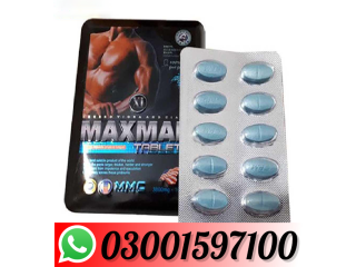 Maxman Male Sexual Tablets Price in Pakistan-03001597100