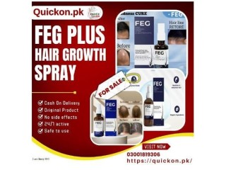 Feg Plus Hair Growth Spray Price In Pakistan | 03001819306