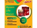 mysem-life-macun-price-in-ahmedpur-east-03001819306-small-0