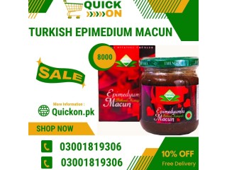 Epimedium Macun Price In Mandi Bahauddin - 03001819306 - Shop Now