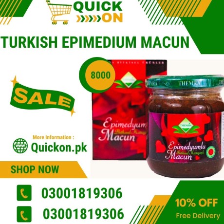 epimedium-macun-price-in-mandi-bahauddin-03001819306-shop-now-big-0