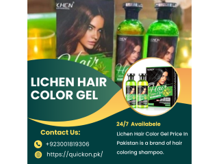 Lichen Hair Color Gel Price In Pakistan   +923001819306